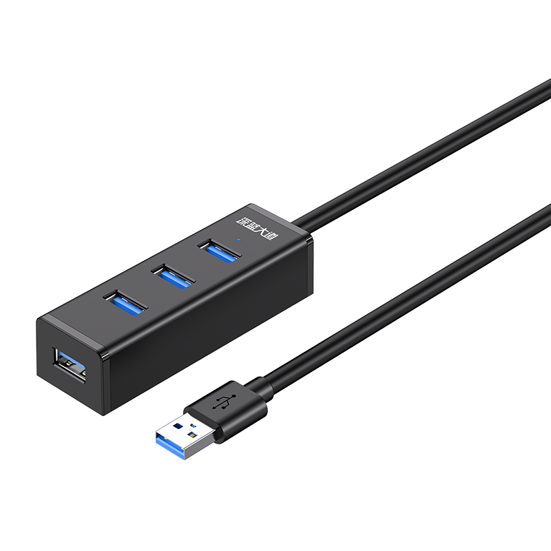 深蓝大道 4口 USB2.0集线器  Z307