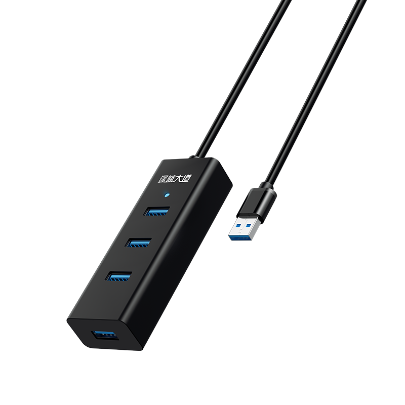 深蓝大道 4口USB3.0集线器  Z327